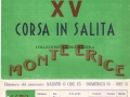 1969 (10-8) - CORSA MONTE ERICE