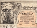 BANCA-SICULA-2