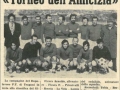 1971 CALCIO TORNEO DELL AMICIZIA