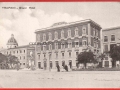 GRAND HOTEL - CONDRO